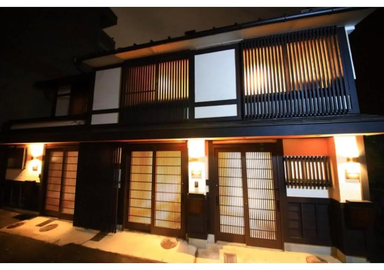 Shiki Homes | Ikkō 8 - Vacation Stay 37141V Kyoto