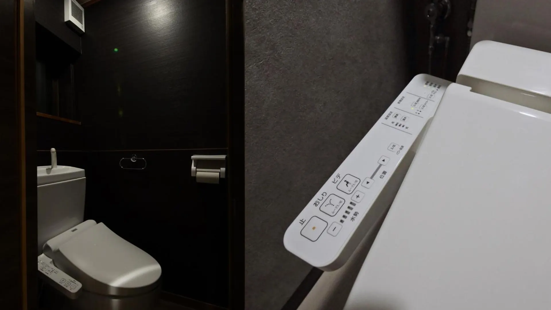 Shiki Homes | Ikkō 8 - Vacation Stay 37141V Kyoto Holiday home
