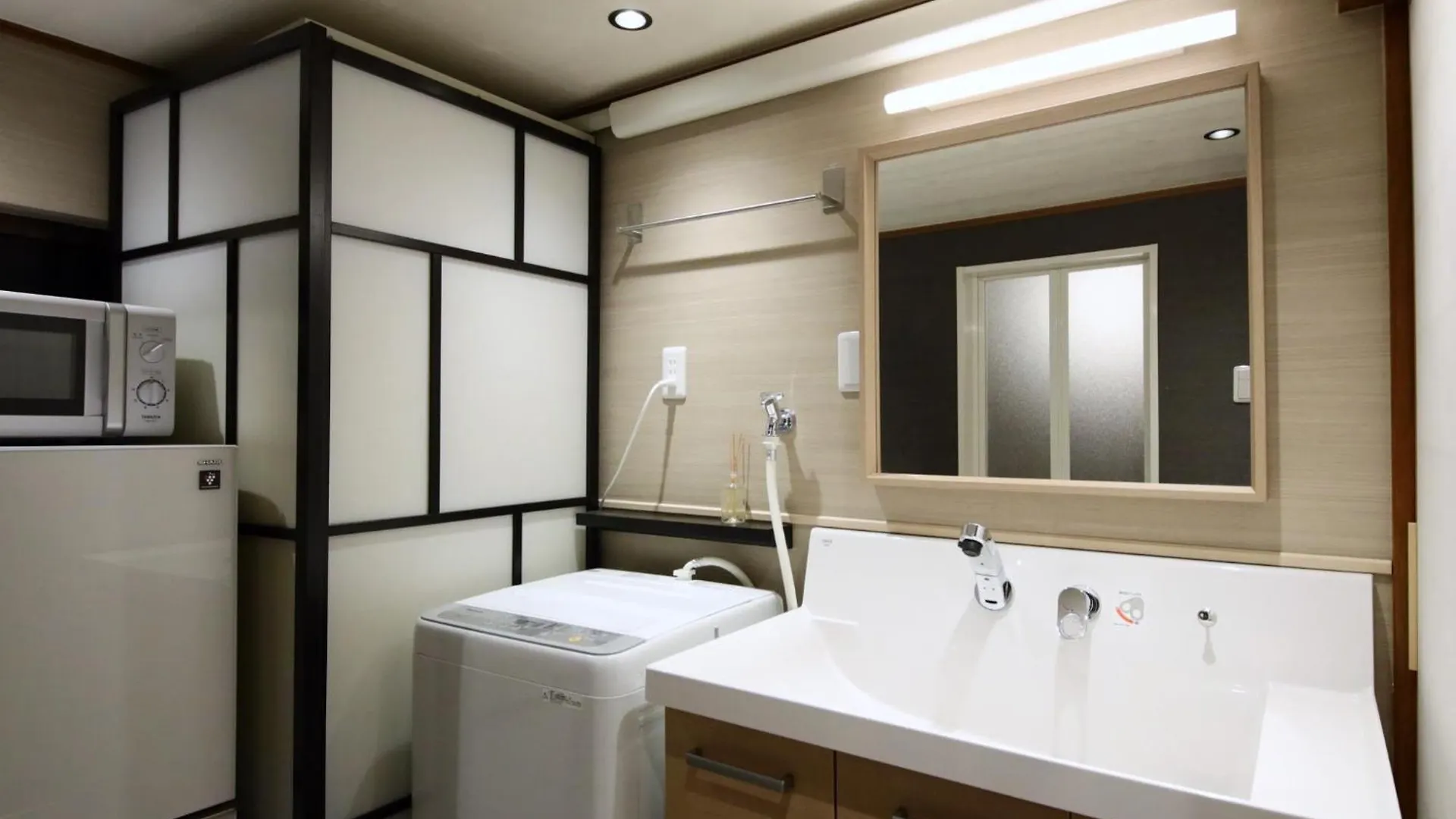 Holiday home Shiki Homes | Ikkō 8 - Vacation Stay 37141V Kyoto