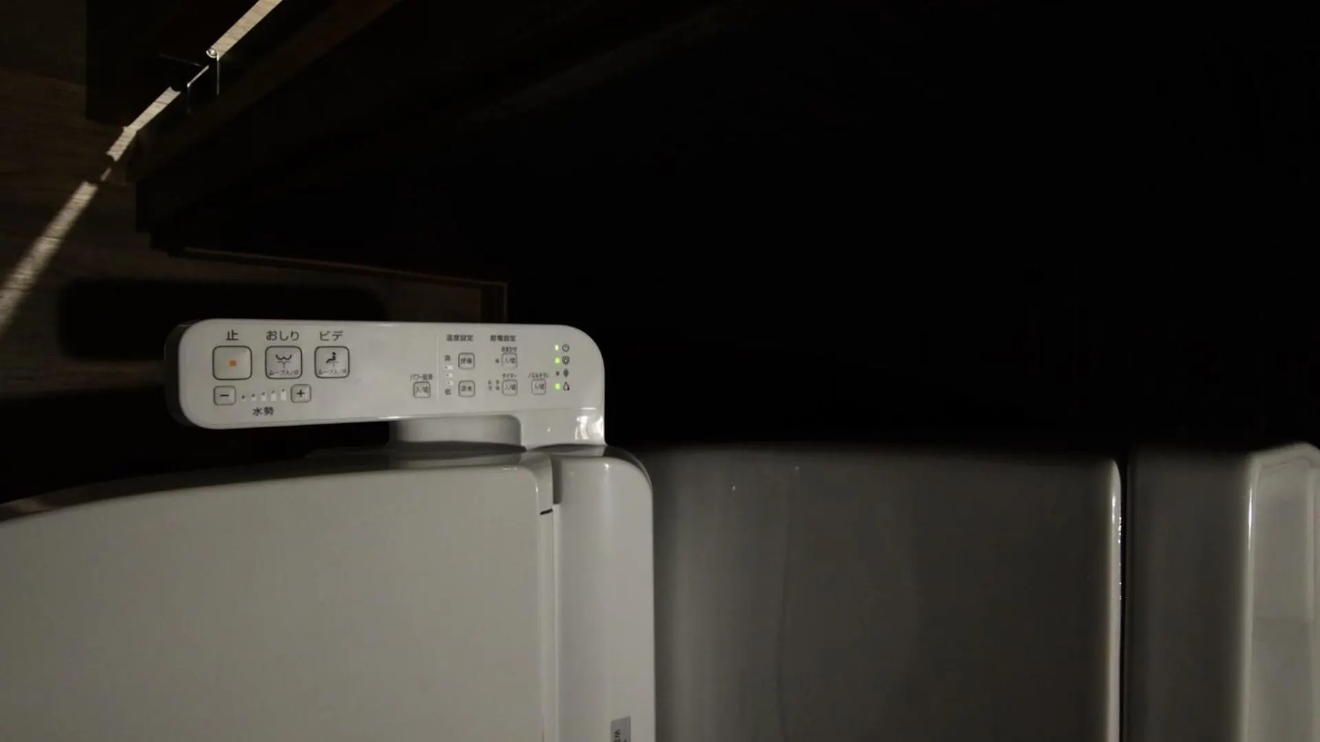 Shiki Homes | Ikkō 8 - Vacation Stay 37141V Kyoto 0*,