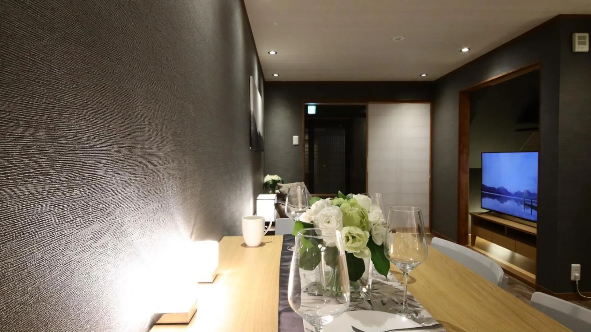 Shiki Homes | Ikkō 8 - Vacation Stay 37141V Kyoto