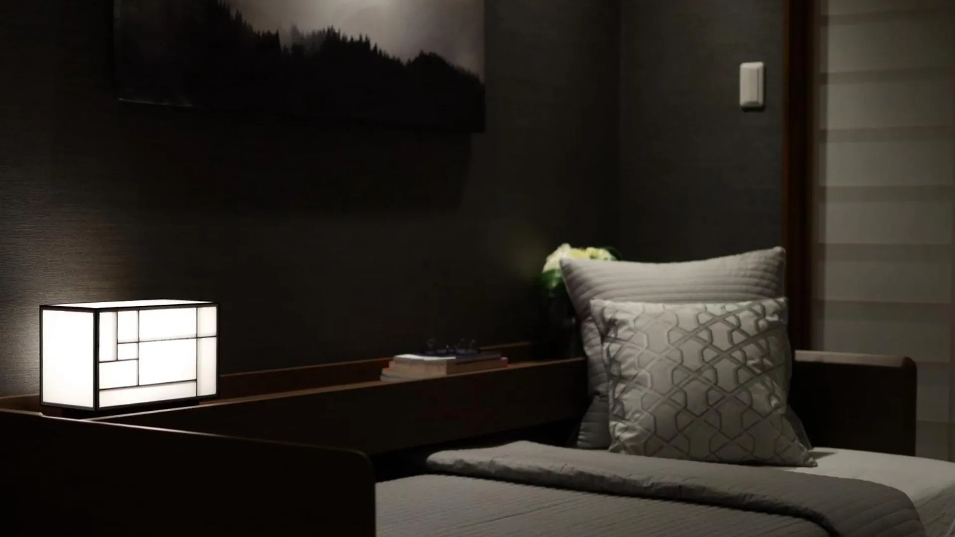 Ferienhaus Shiki Homes | Ikkō 8 - Vacation Stay 37141V Kyōto Japan